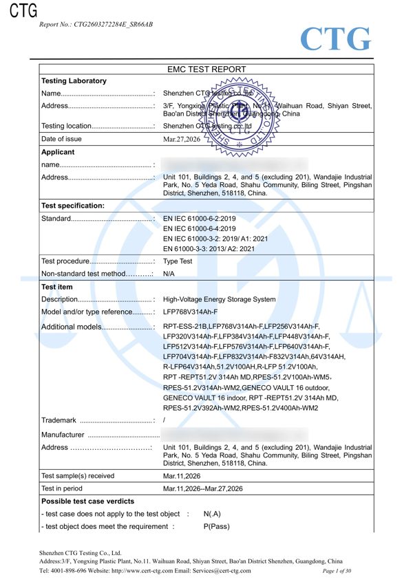 EMC — EN IEC 61000-6-2 / 6-4 / 3-2 / 3-3